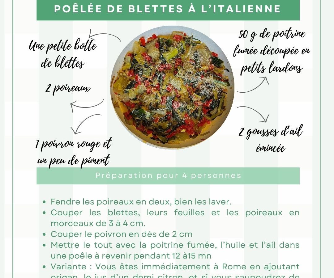 Poêlée de blettes à l&rsquo;italienne